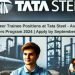 Exciting Job Opportunity at Tata Steel: Opening for Assistant Manager, Last date to apply – 4th September
